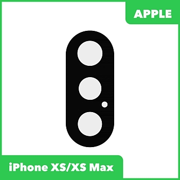 Стекло основной камеры для Apple iPhone XS, XS Max, серебристый