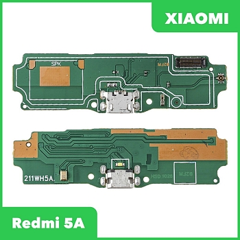 Системный разъем (разъем зарядки) для Xiaomi Redmi 5A